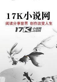 大明皇孙